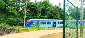 වෙියන්ගොඩ කීනවල දුම්රිය ස්ථානය ඉදිරිපිට පර්චස් 16 ඉඩමක් විකිණීමට ඇත