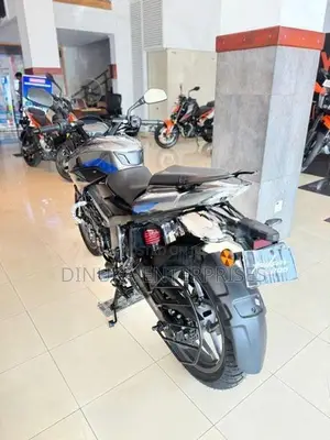 Bajaj Pulsar NS200 2026