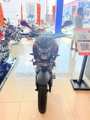 Bajaj Pulsar NS200 2026