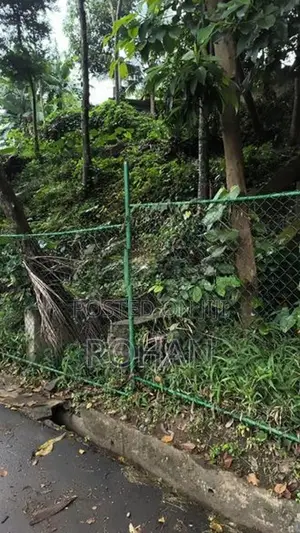 Commercial Land in Kandy CBD