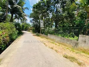 Land for Sale in Athurugiriya