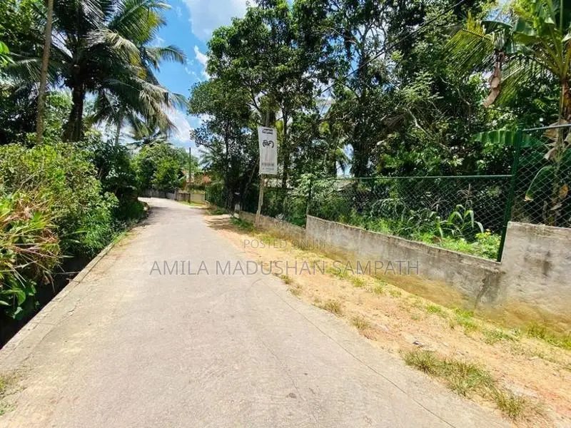Land for Sale in Athurugiriya