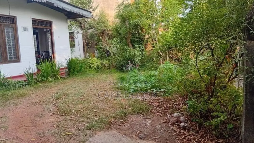 Land for Sale in Pelawatta Battaramulla