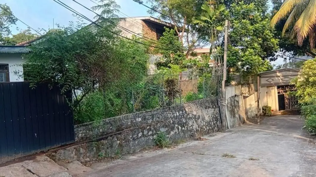 Land for Sale in Pelawatta Battaramulla