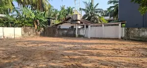 Land for Sale in Residential Area Nugegoda