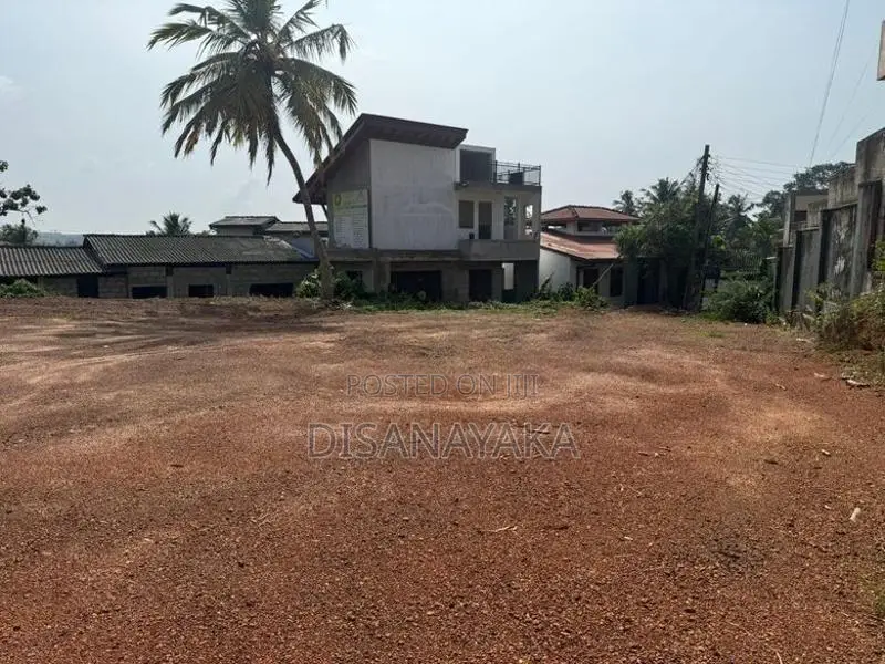 Super Land for Sale in Rajagiriya