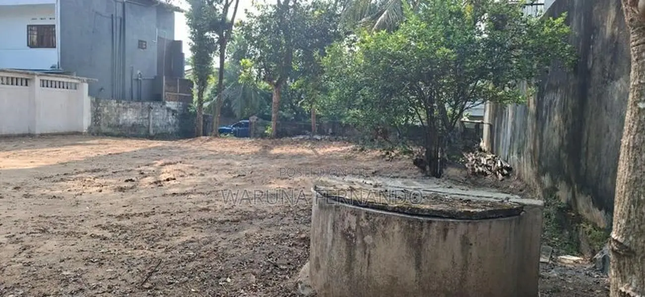 Land for Sale in Residential Area Nugegoda