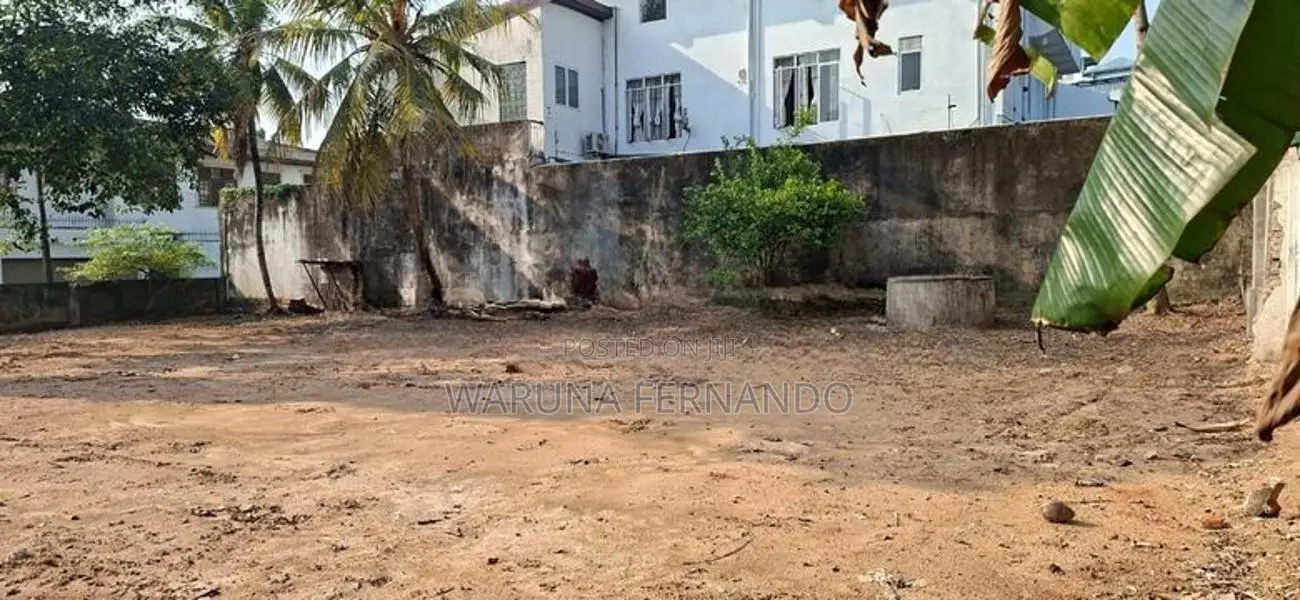 Land for Sale in Residential Area Nugegoda