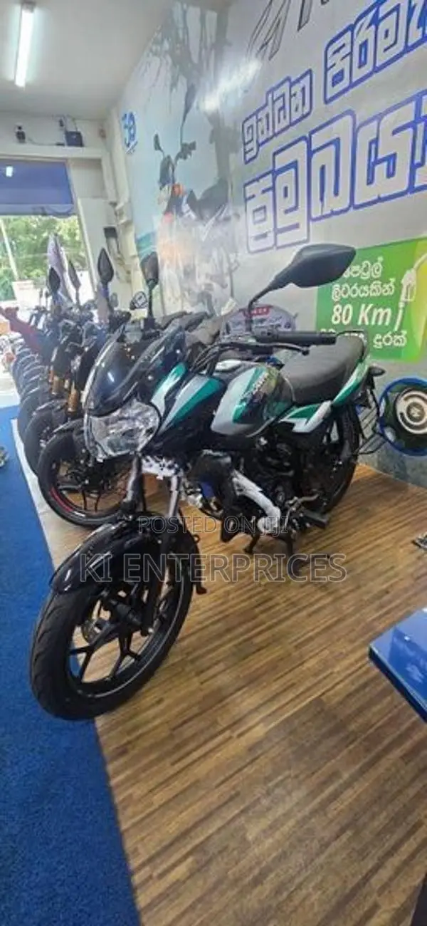 Bajaj Discover 125 2026