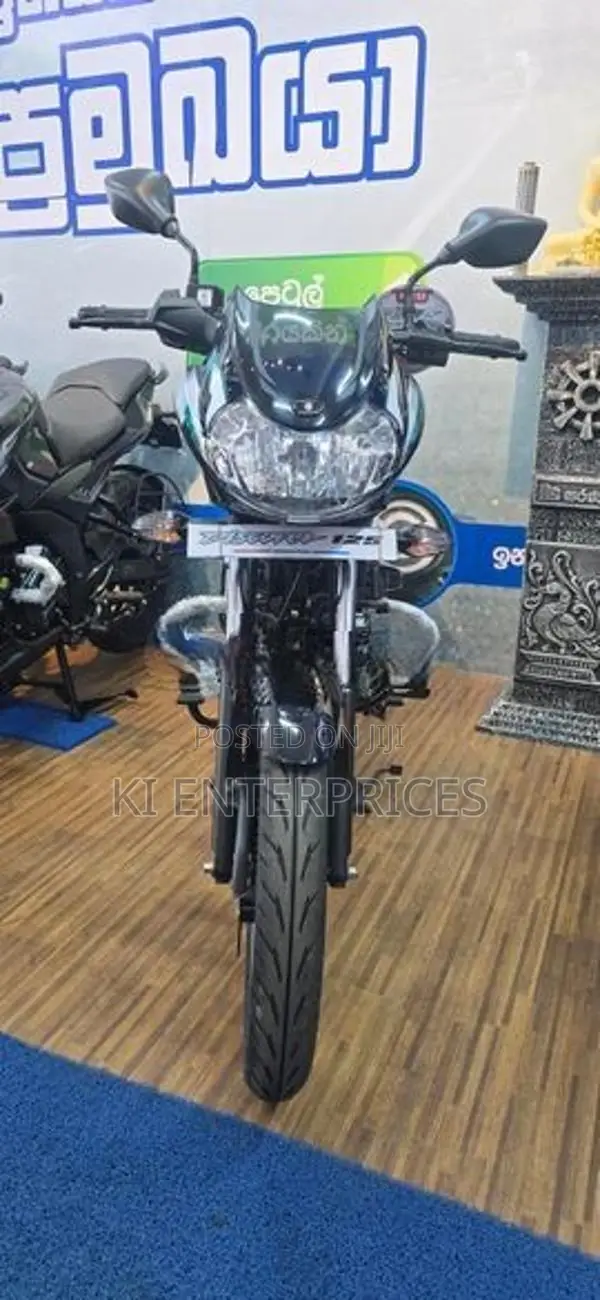 Bajaj Discover 125 2026