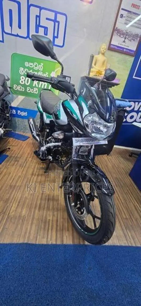 Bajaj Discover 125 2026