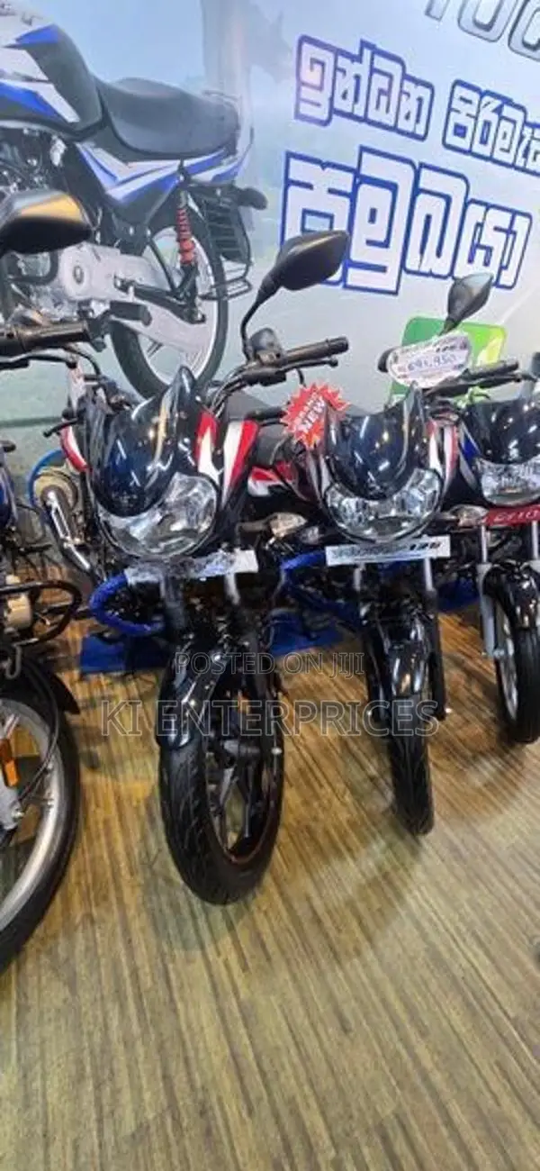 Bajaj Discover 125 2026