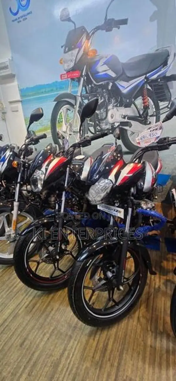 Bajaj Discover 125 2026