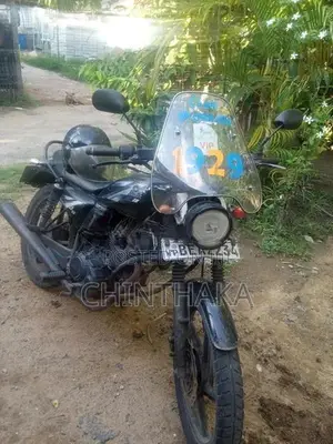 Demak D7 2016