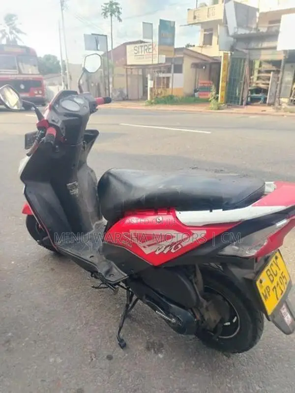 Honda Dio 2015