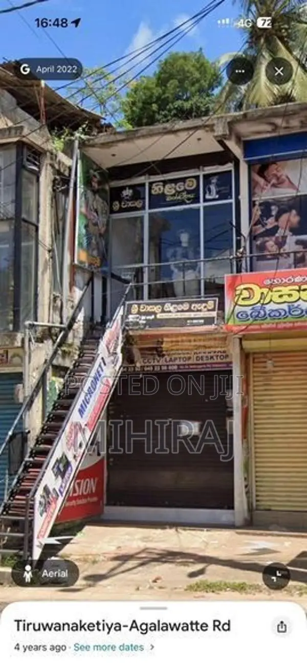 කඩකාමරයක් කුලියට දීමට ඇත කලවාන