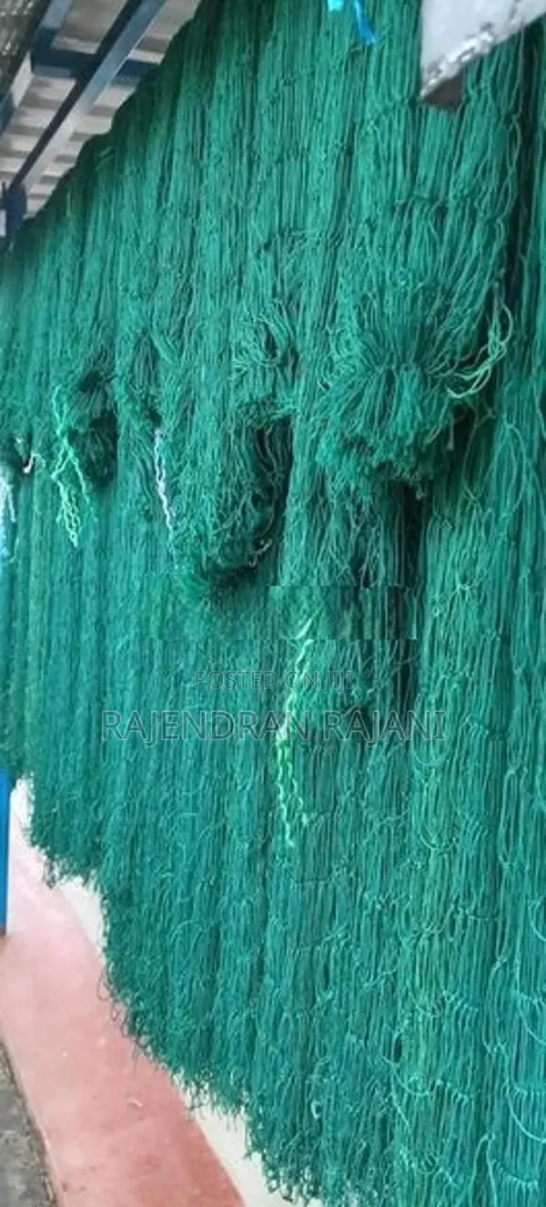 Garden Net
