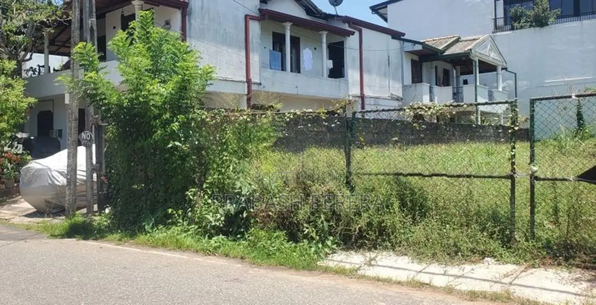 14 Perches Land for Sale Kotte Thalapathpitiya