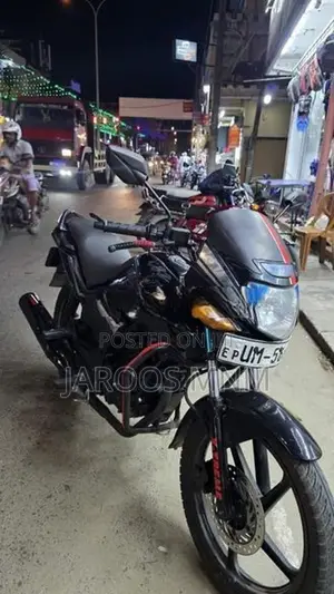 Hero CBZ 2008