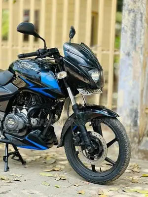 Bajaj Pulsar 150 2020