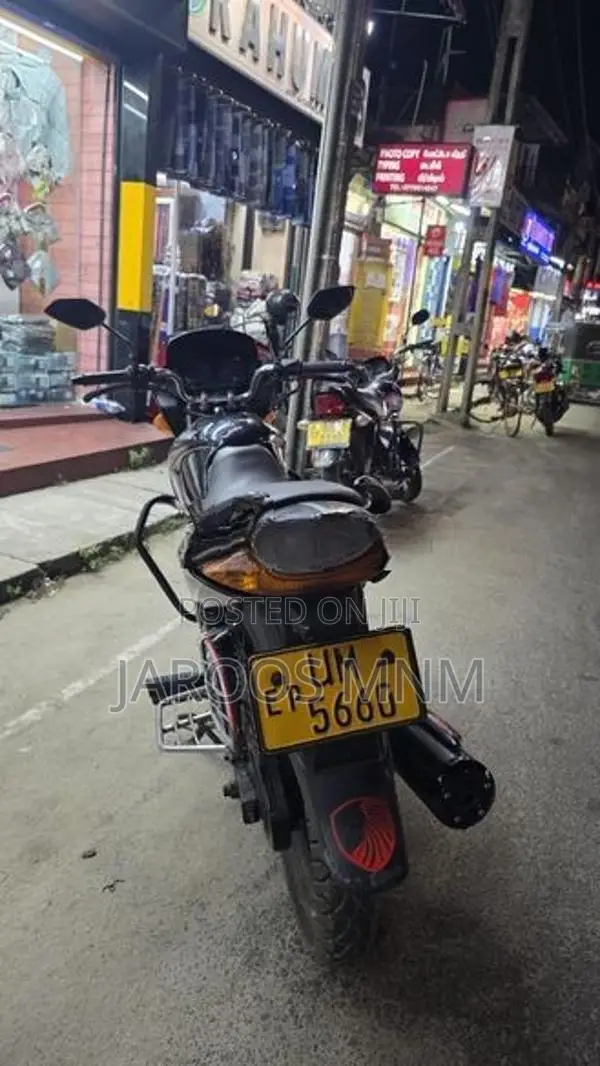 Hero CBZ 2008