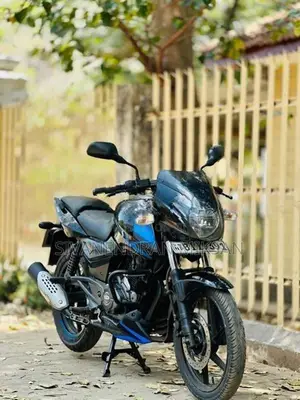 Bajaj Pulsar 150 2020