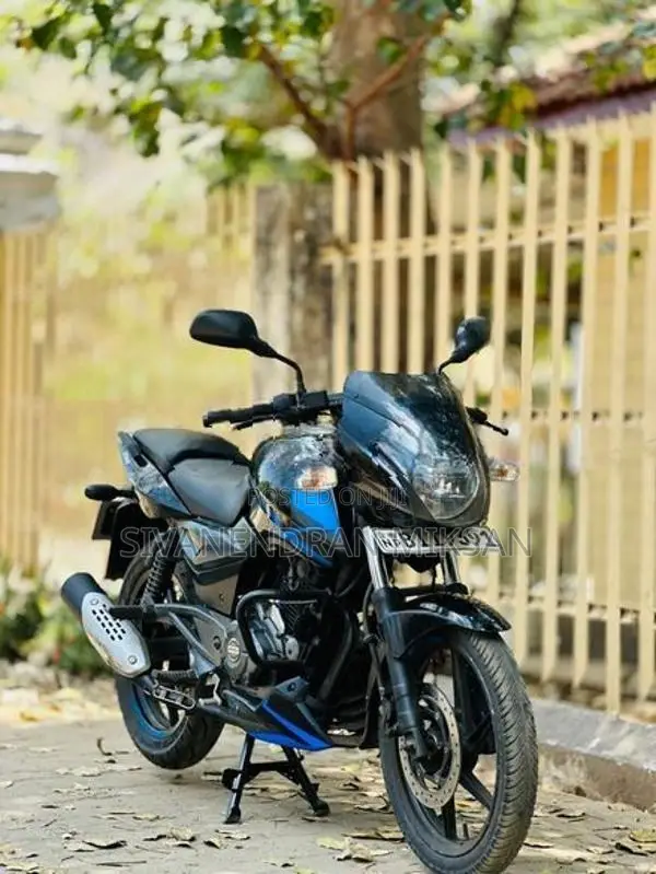 Bajaj Pulsar 150 2020