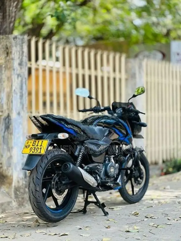 Bajaj Pulsar 150 2020