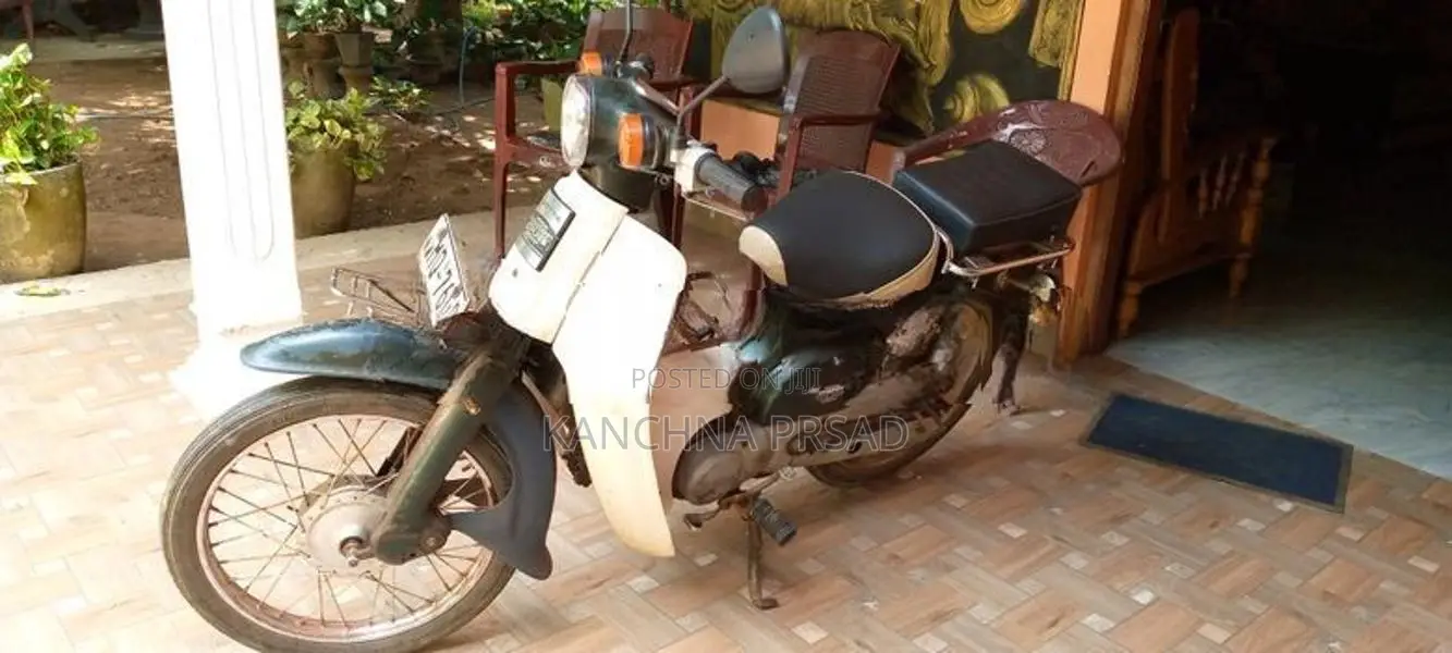Honda Super Club 2007