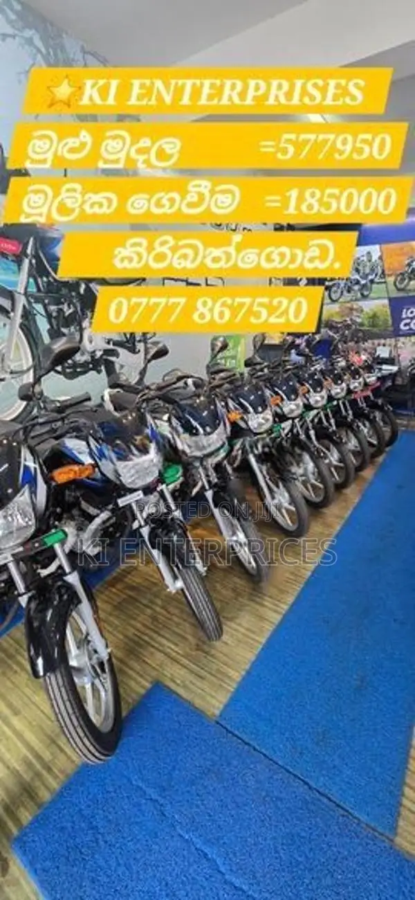 Bajaj CT100 2026