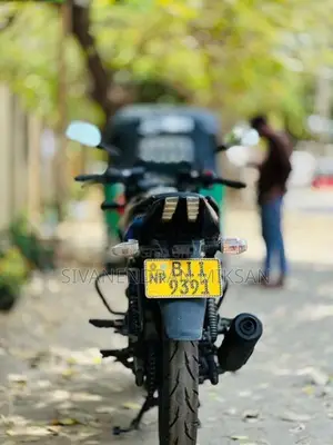 Bajaj Pulsar 150 2020