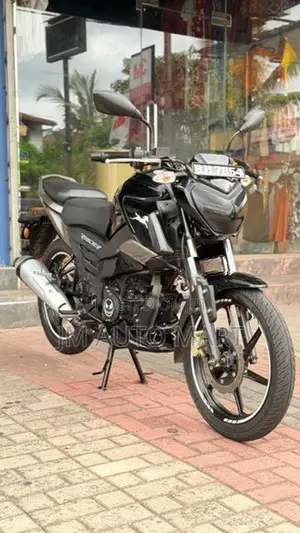 TVS Raider 125 2025