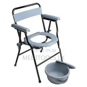 Commode Chair Gray