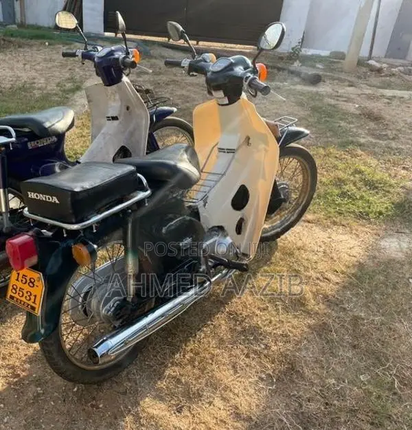 Honda Super Club 2007