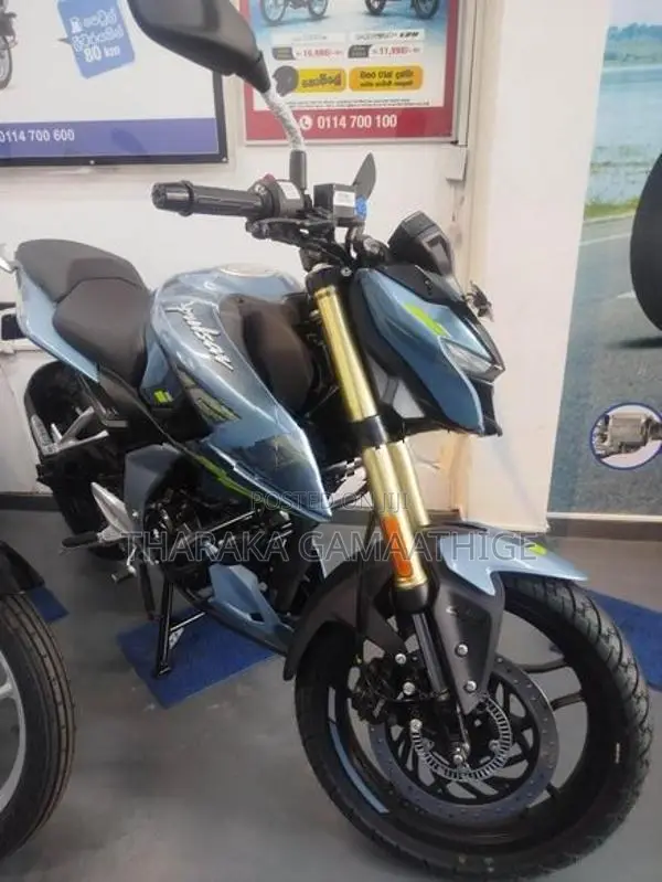 Bajaj Pulsar N160 Premium 2026