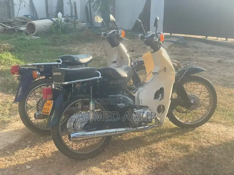 Honda Super Club 2007