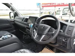 Toyota Hiace GDH223B 2026