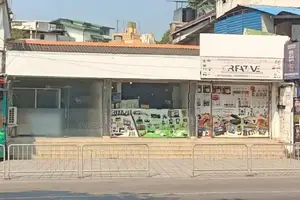 Commercial Land for Sale – Nugegoda Junction (High Visibility Location