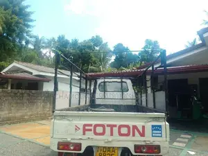 Foton Aumark 2015