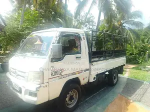 Foton Aumark 2015