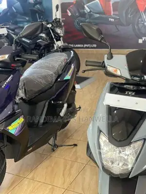 TVS Ntorq 125 2026