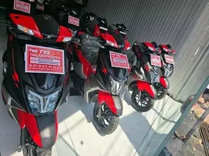 TVS Ntorq 125 2026