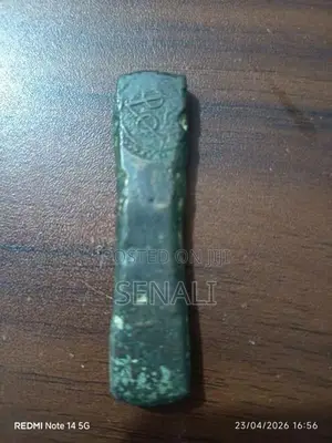 පරණ කාසි