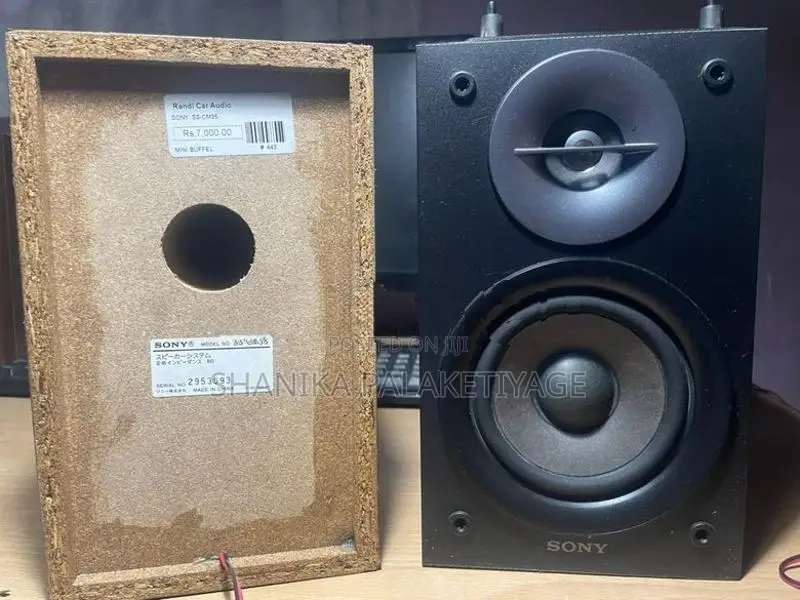 Sony Bookshelf Speakers
