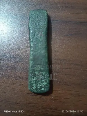 පරණ කාසි