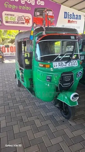 Bajaj RE 4 Stroke 2015