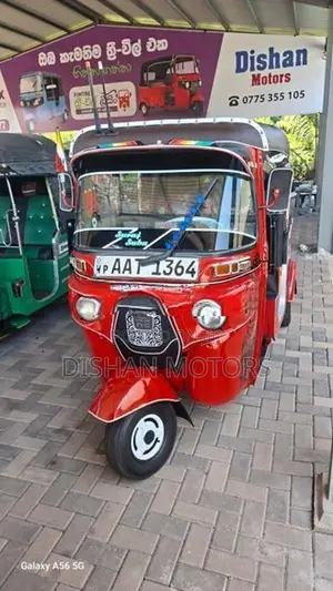 Bajaj RE 4Stroke 2014