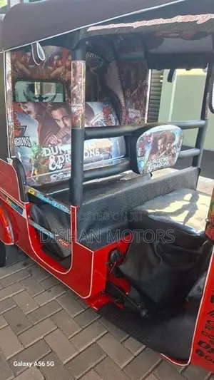 Bajaj RE 4Stroke 2014