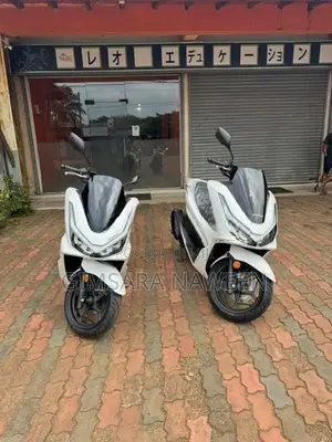 Honda PCX 125 2025