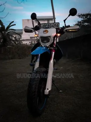 Demak DTM 200 2027